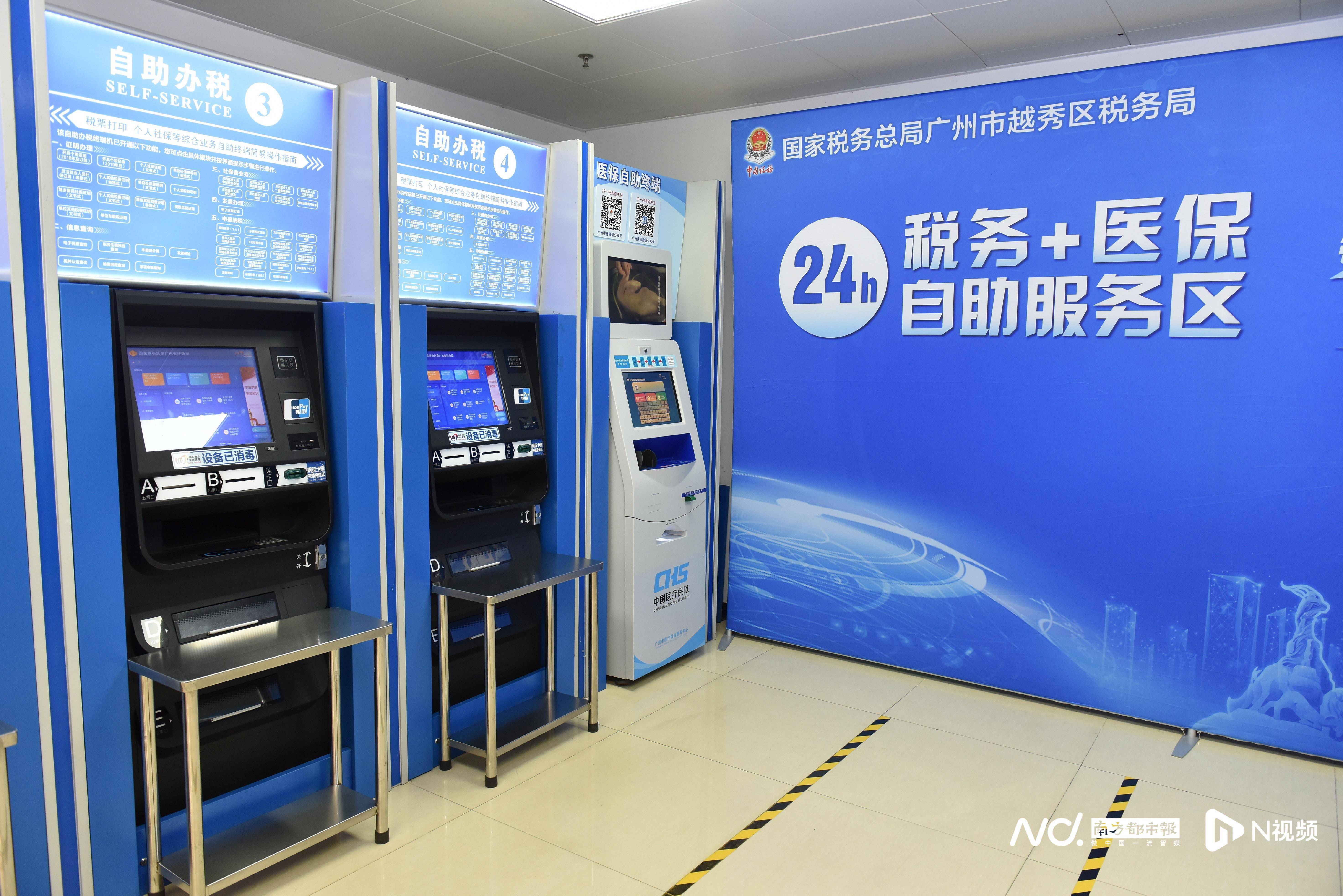 玉林医保24小时提取中介(全国医保提取中介)