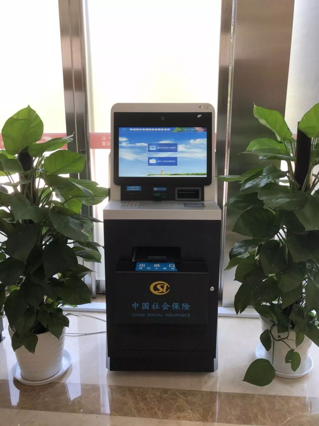 玉林24小时医保取现回收(300以内医保提取微信)