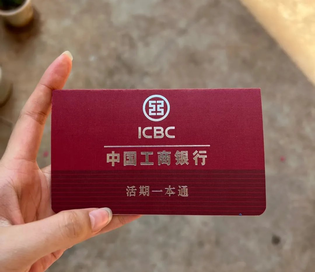 玉林深圳急用钱套医保卡(深圳医保卡提取现金方法)