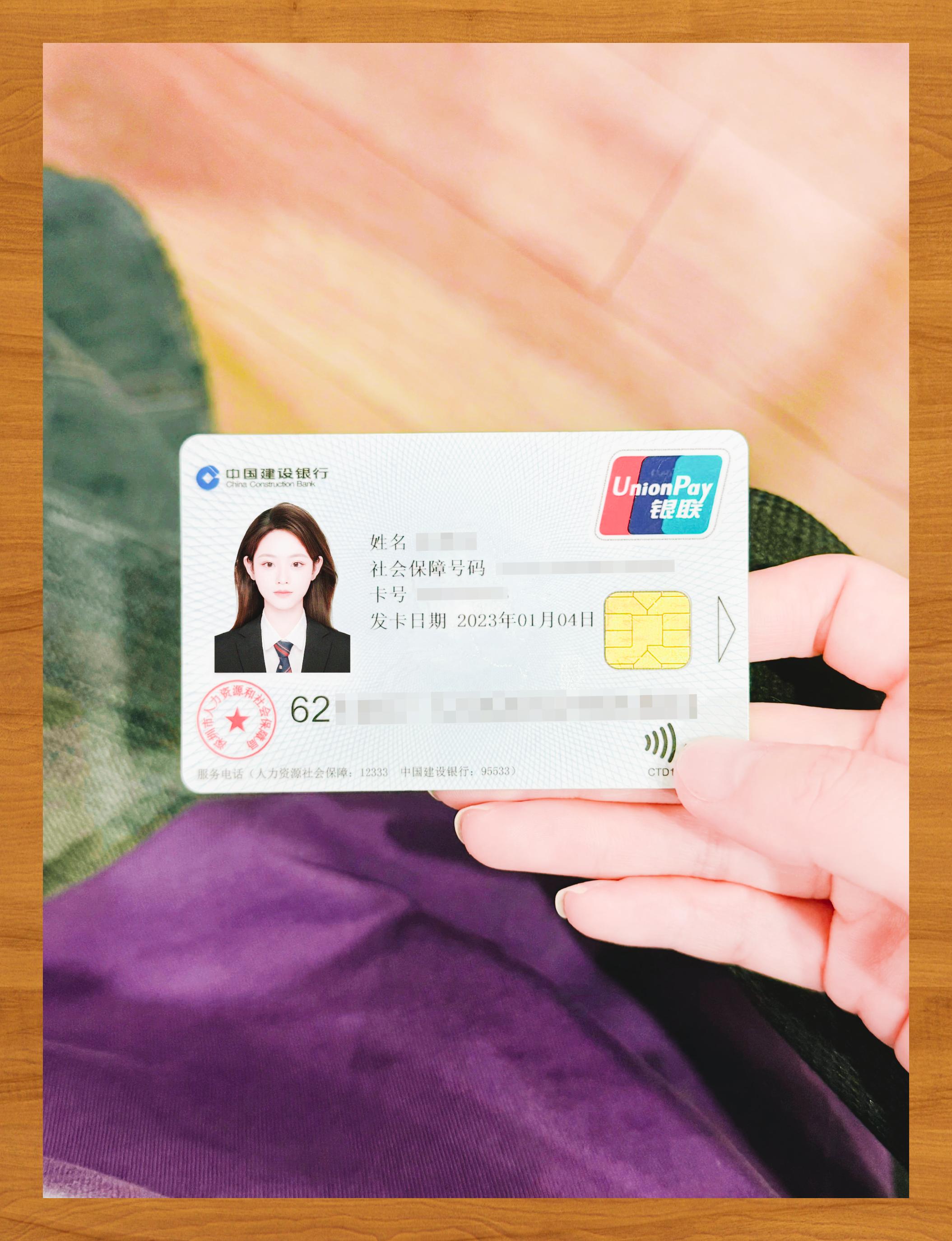 玉林医保卡套取现金渠道(急用钱如何提取医保卡里的钱)