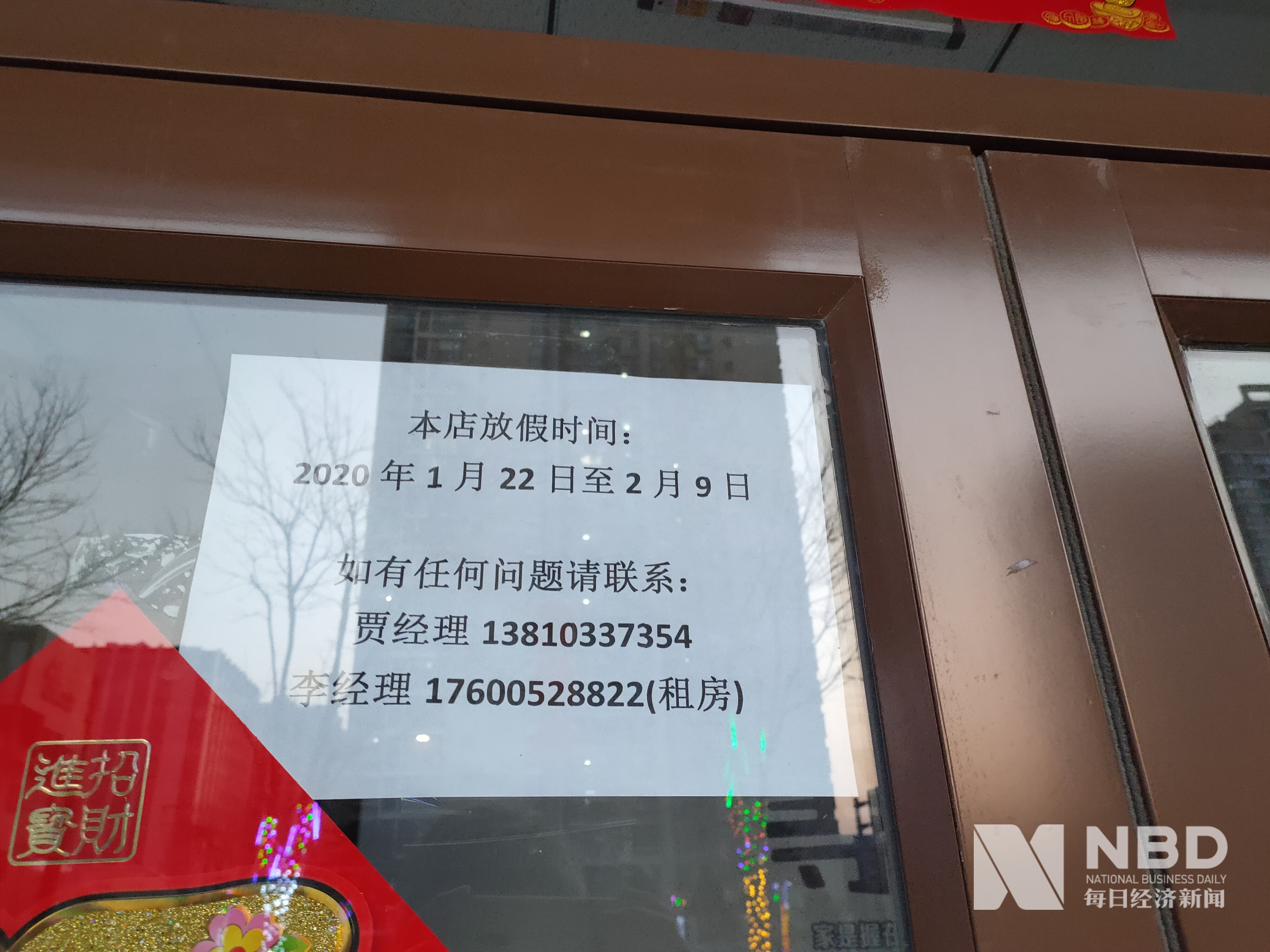 玉林医保提取中介(北京医保提取现金需要什么手续)