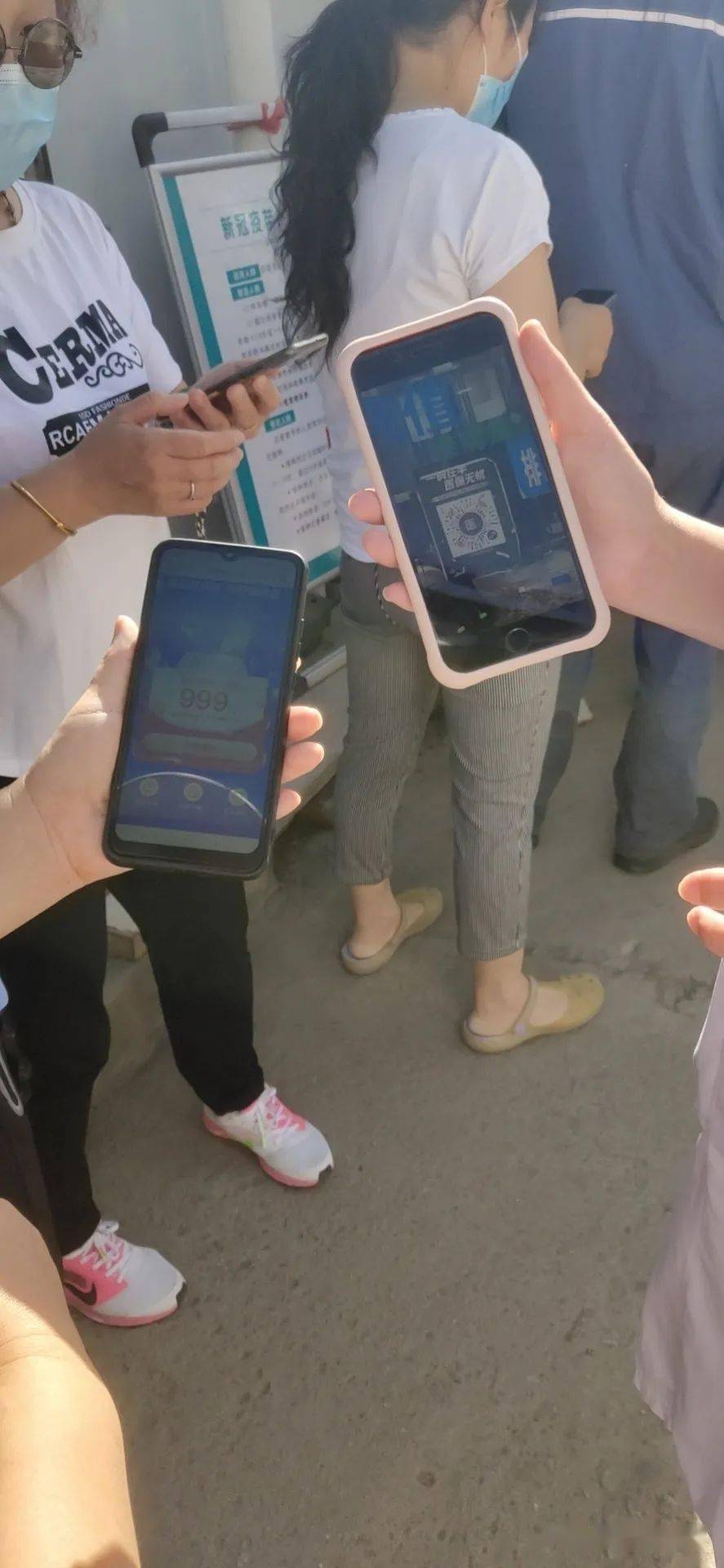 玉林西安24小时套医保卡(西安24小时套医保卡的银行)