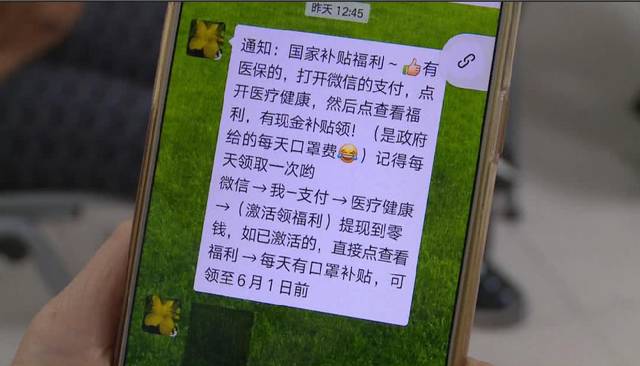 玉林医保套现联系方式微信(医保套现平台)