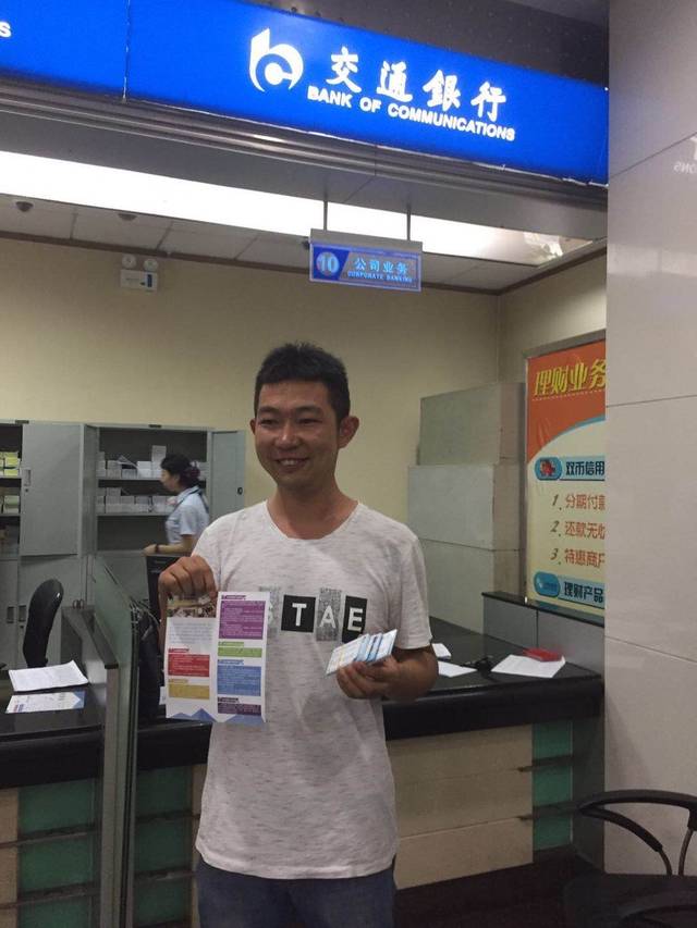 玉林西安24小时套医保卡(西安市医保套现电话)