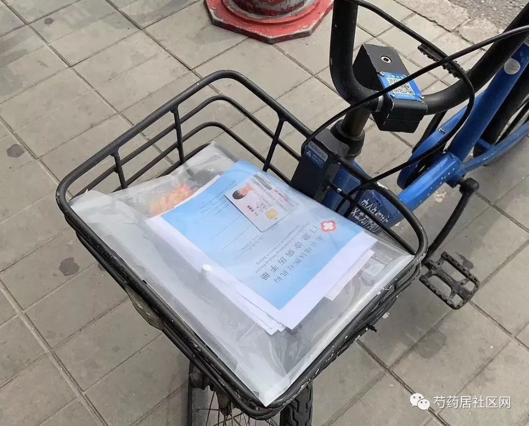 玉林武汉医保套现联系方式(谁有医保套现联系方式)