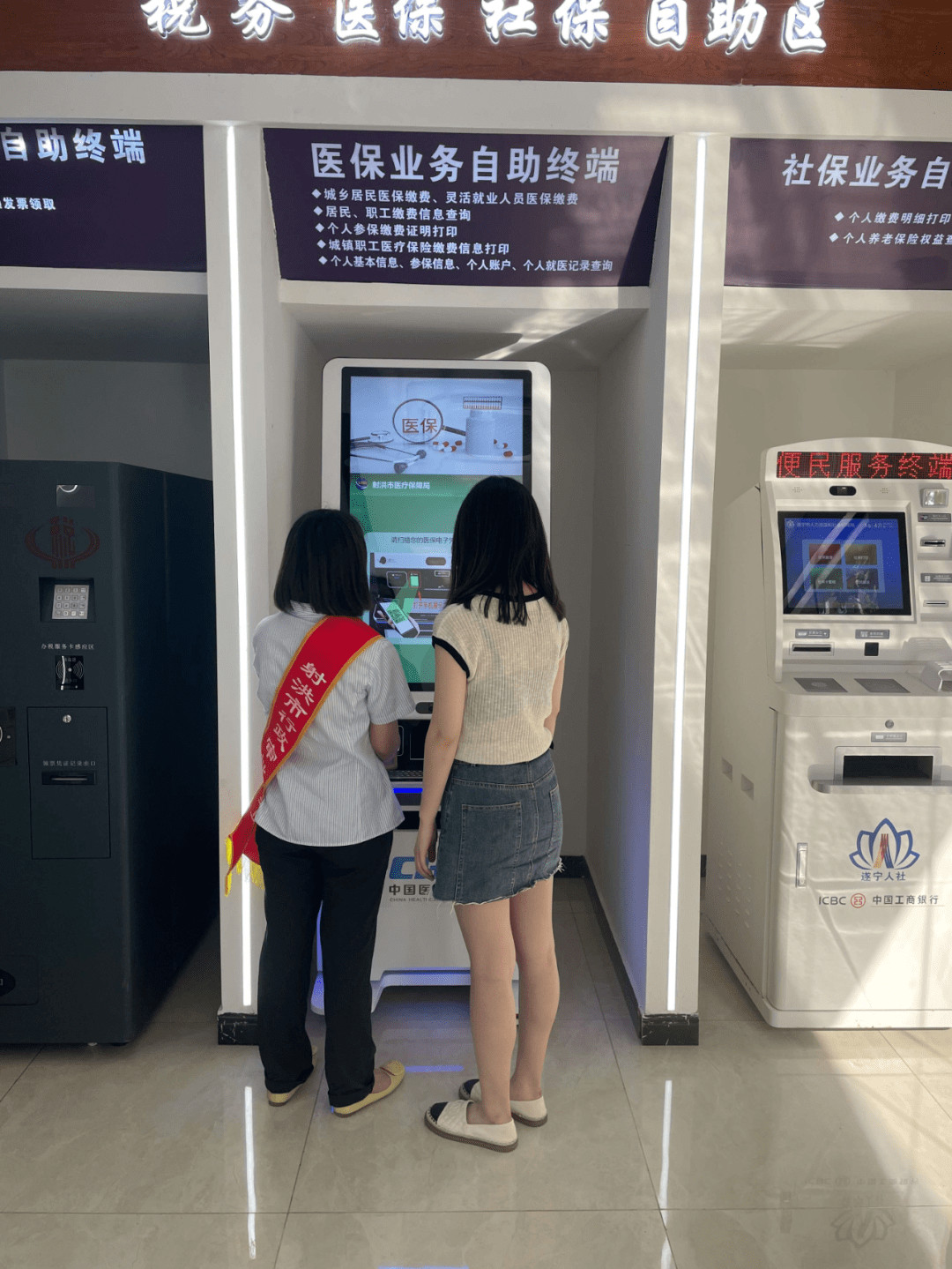 玉林医保套现24小时联系方式(医保套现一般收多少手续费)