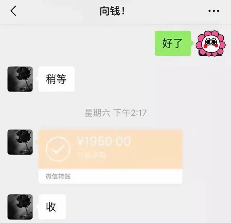 玉林医保套现联系方式微信(医保套现会被发现吗)