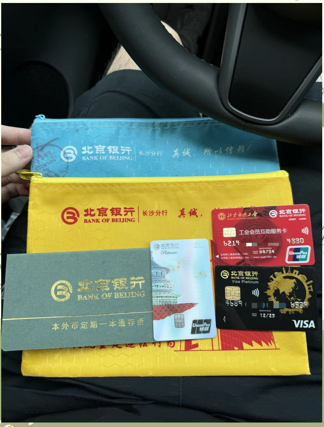 玉林急用钱套医保卡(急用钱哪里能刷医保卡)