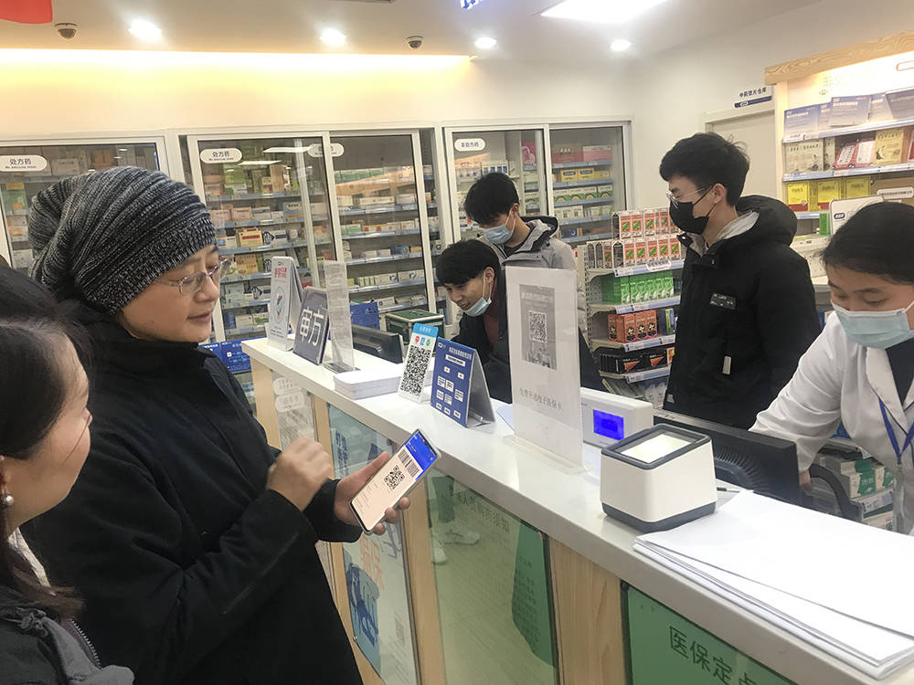 玉林上海24小时套医保卡(上海医保卡套取现金操作2020)