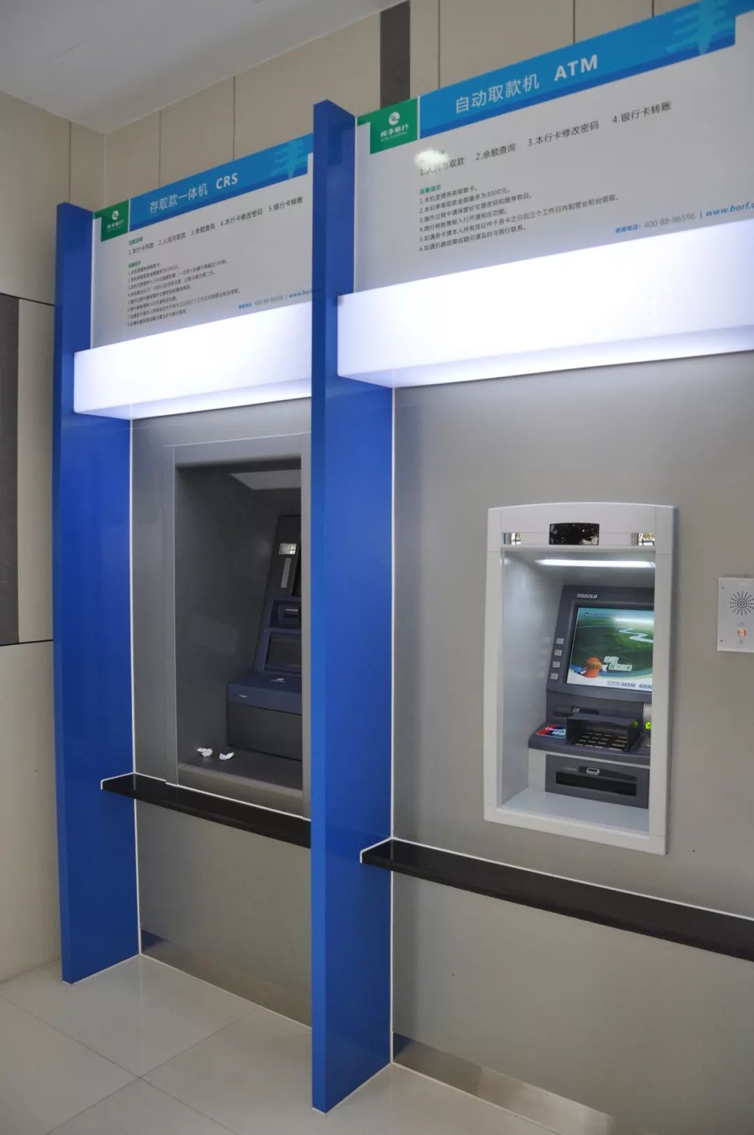 玉林24小时高价回收医保小额(急用钱24小时套医保卡)