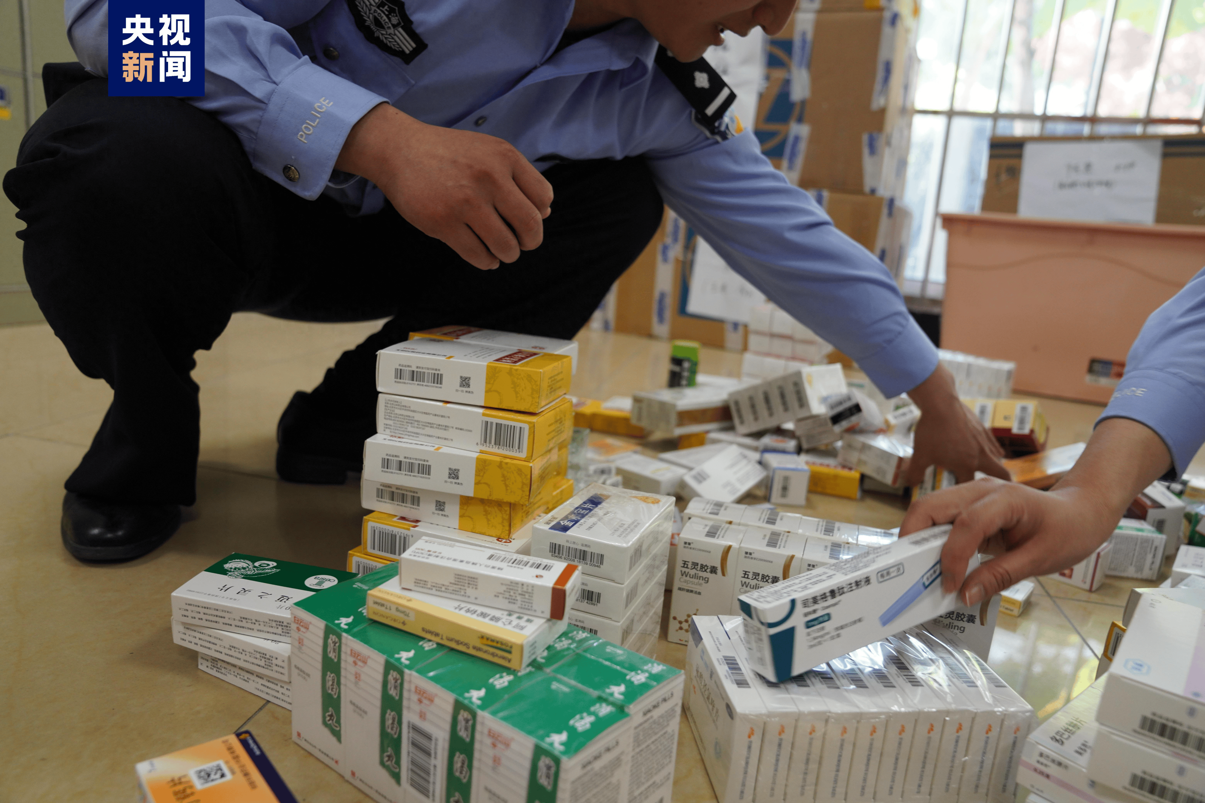 玉林医保卡套现犯罪(医保卡违规使用骗术)