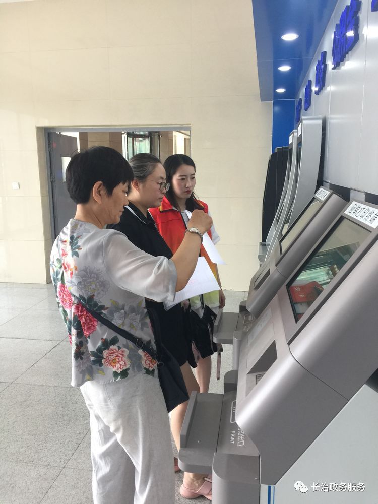 玉林24小时医保卡余额回收联系方式(24小时高价回收医保小额)