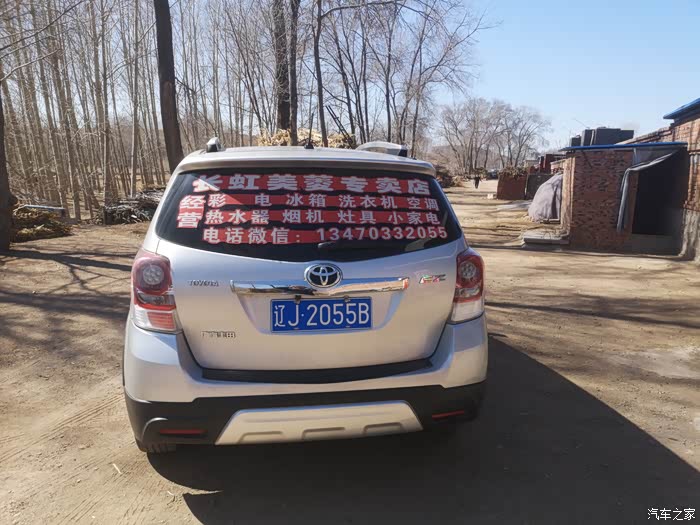 玉林急用钱医保取现回收商家微信(长沙医保卡套现回收商家)