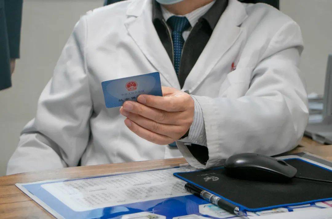 玉林深圳24小时套医保卡(深圳24小时套医保卡的银行)