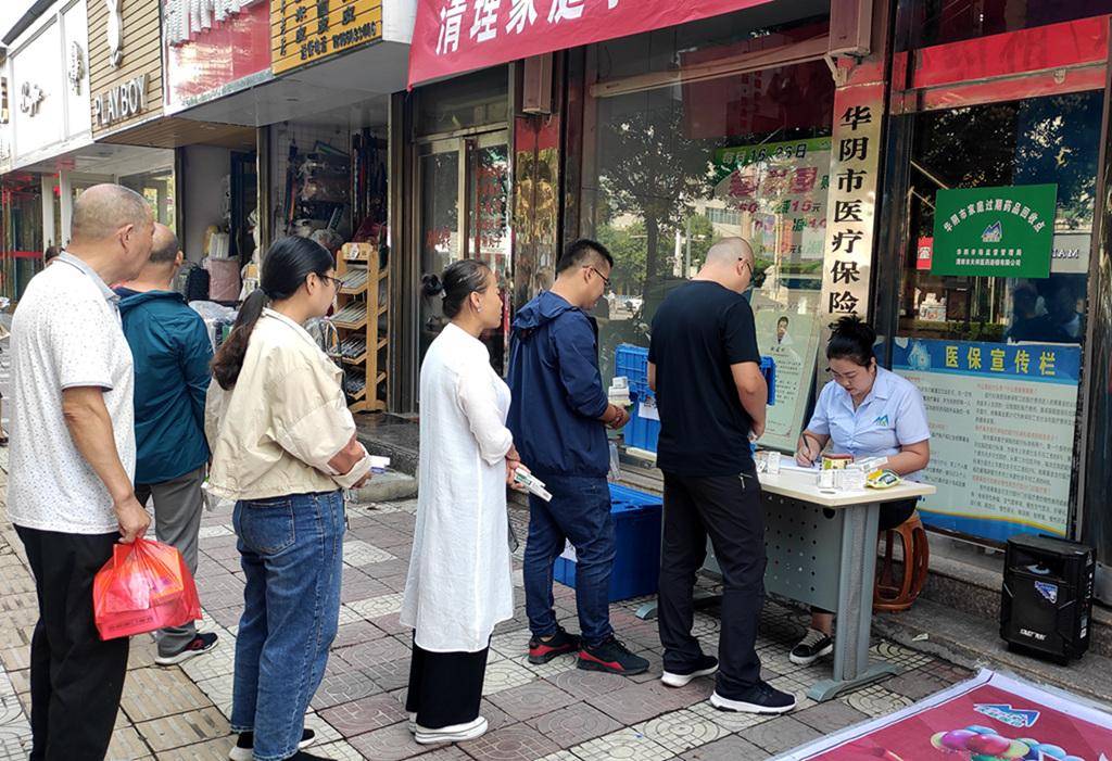 玉林24小时医保取现回收商家(医保取现回收商家微信)