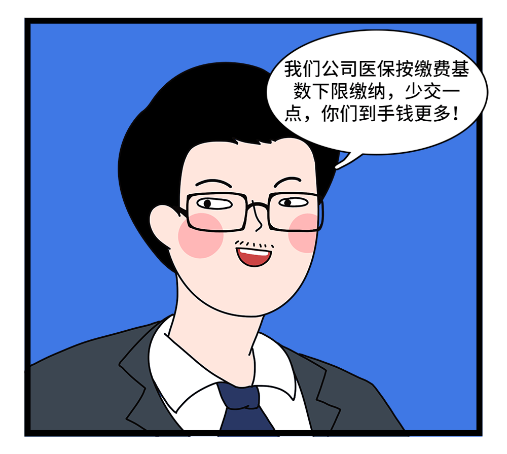 玉林24小时套医保卡回收联系方式(套医保卡的渠道是真的吗)