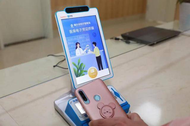 玉林医保套现24小时微信(医保套现24小时微信已停保)