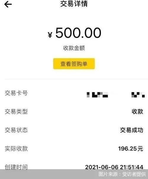 玉林医保套现24小时微信(急用钱24小时套医保卡)