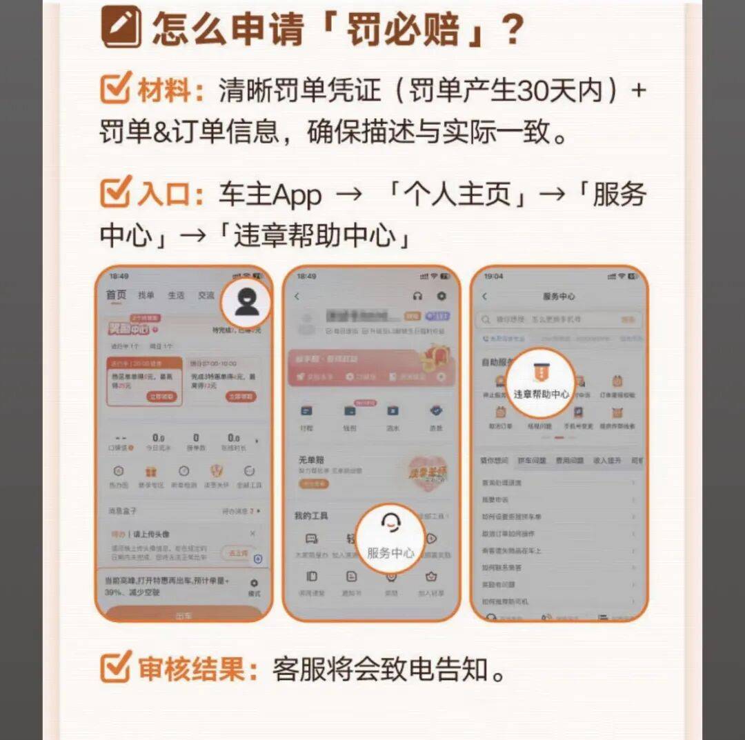 玉林医保换现金秒到账24小时(医保卡换现金联系方式)