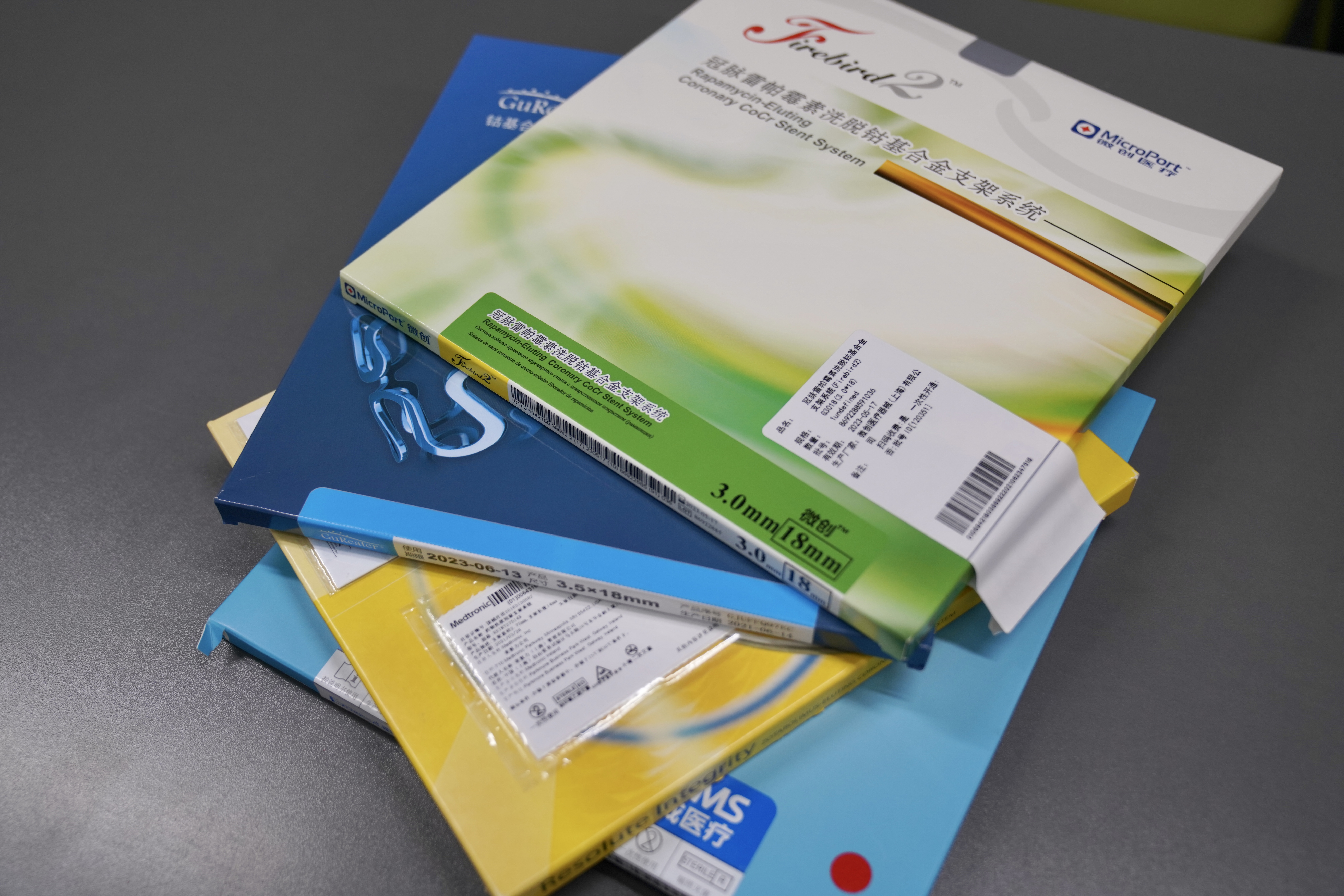 玉林24小时高价回收医保(24小时高价回收医保重庆)