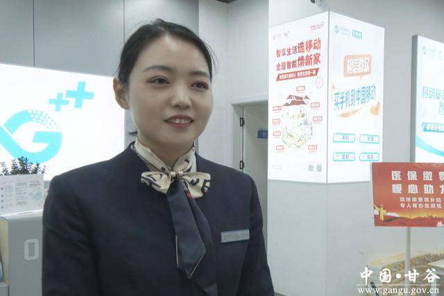 玉林医保换现金秒到账24小时(医保换现金可不可靠)