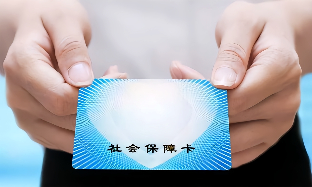 玉林深圳急用钱套医保卡(深圳套医保卡的渠道)