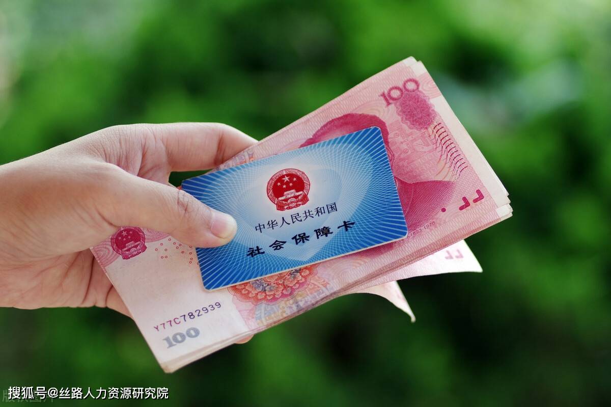 玉林西安医保套现(西安医保套现怎么操作)