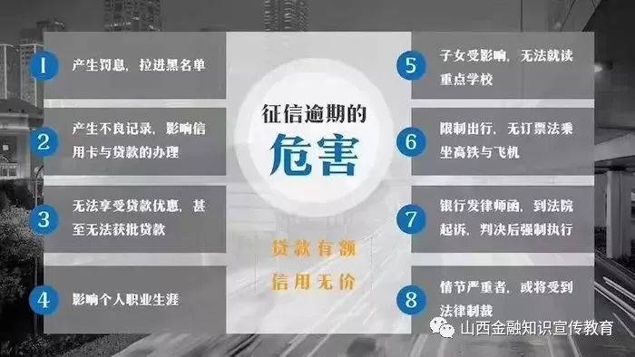 玉林套现医保卡有什么后果(套现医保卡会怎么样)