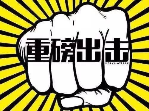 玉林医保套现中介微信(24小时套医保不收费)