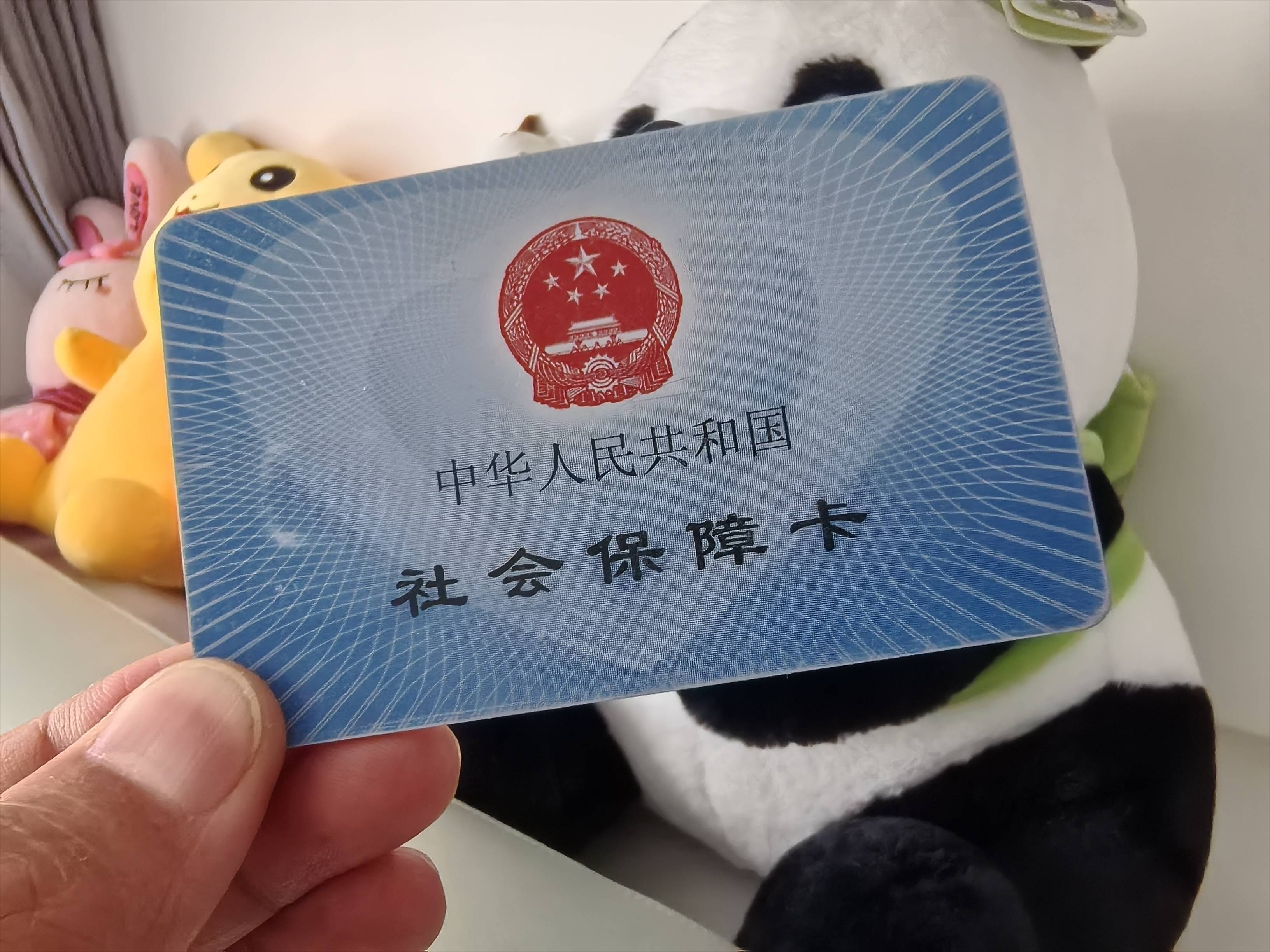 玉林医保卡余额可以提取吗(医保卡里的余额可以提现吗)