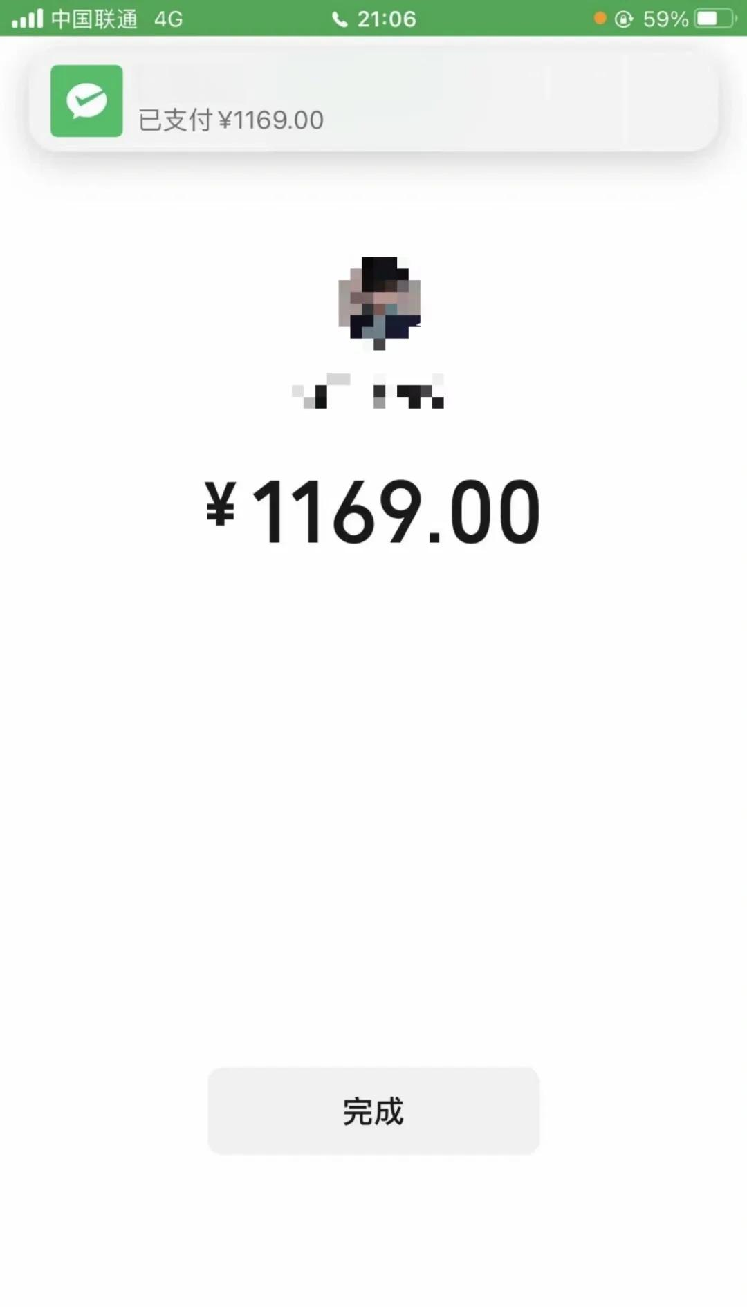 玉林深圳医保个人余额提取(深圳 医保提现)