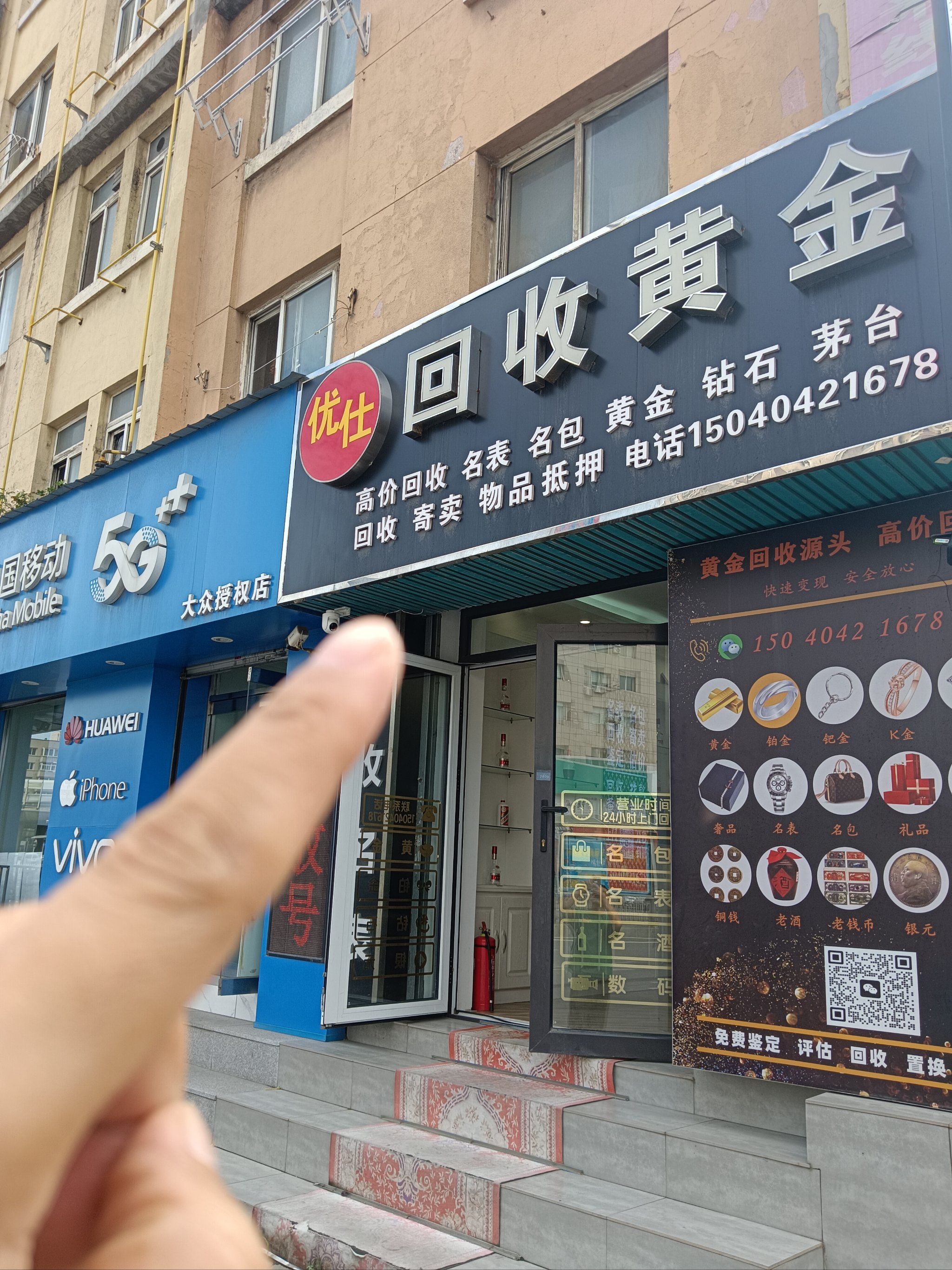 玉林全国医保取现回收商家(急用钱套医保卡联系方式24小时)