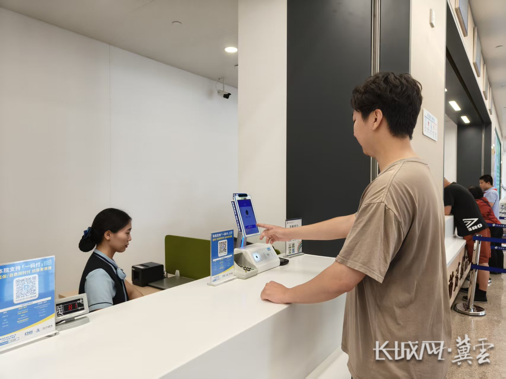 玉林同城医保取现(同城医保取现怎么取)