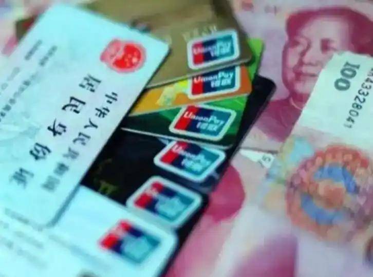 玉林职工医保套现(医保套现多大罪)