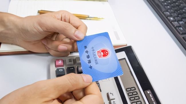 玉林广州24小时套医保卡(广州急用钱套医保卡联系方式)