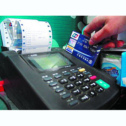 玉林医保卡套取现金渠道(医保卡提现到微信)