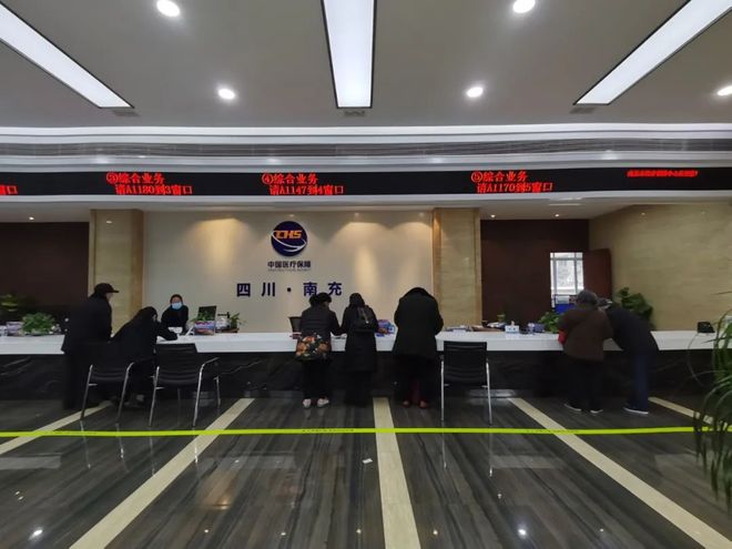 玉林全国24小时医保卡平台(全国24小时医保卡平台官网)