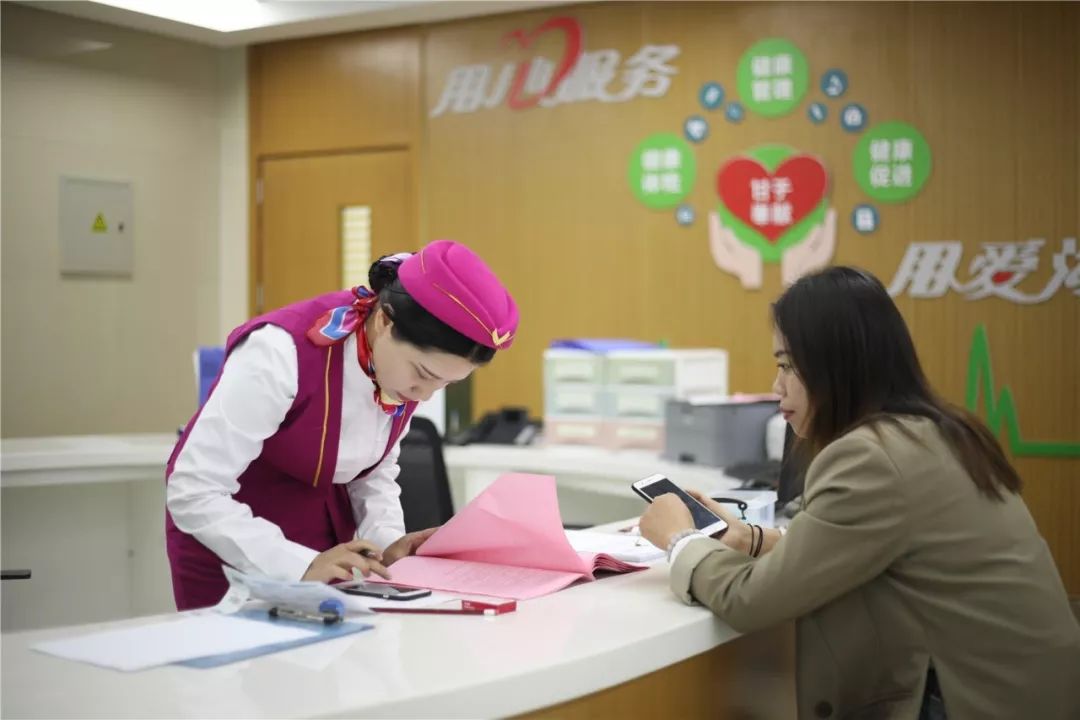 玉林24小时套医保卡回收(医保卡钱套现回收)