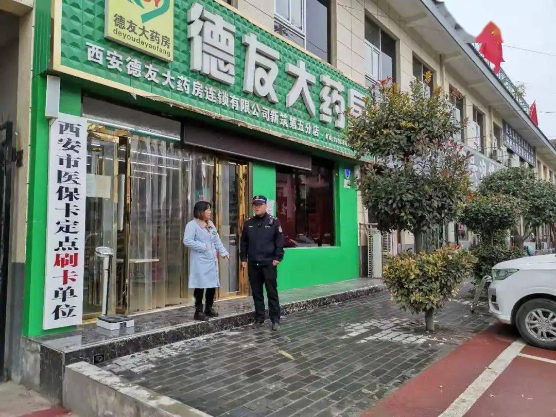 玉林西安24小时套医保卡(西安哪里可以套医保卡)