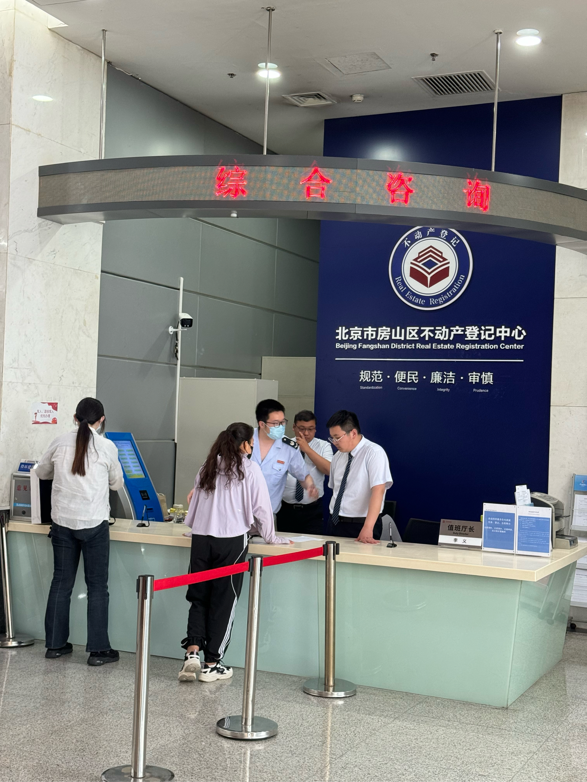 玉林医保提取中介(北京医保提取现金需要什么手续)