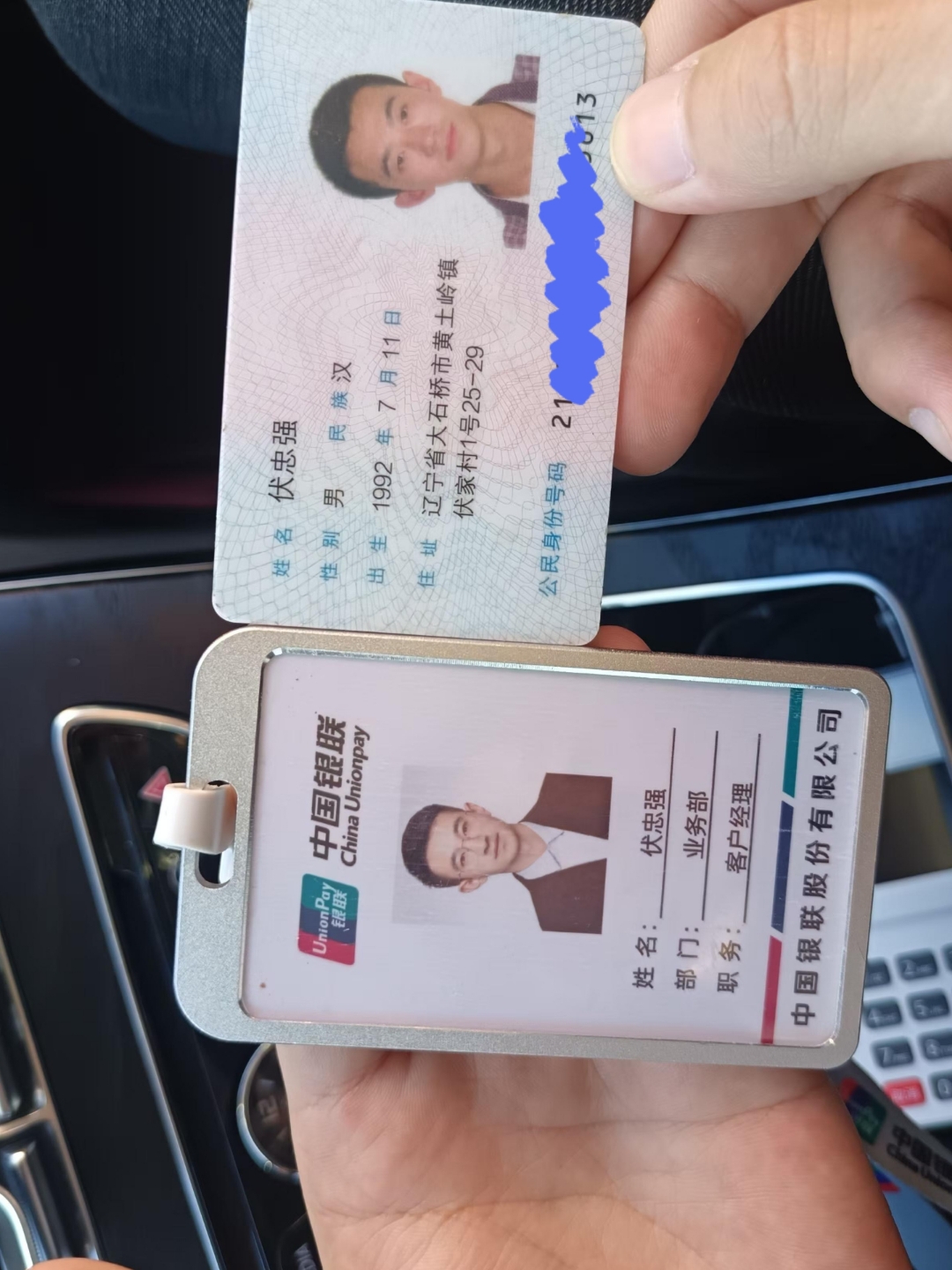 玉林急用钱套医保卡黄牛(医保卡怎么提现?)