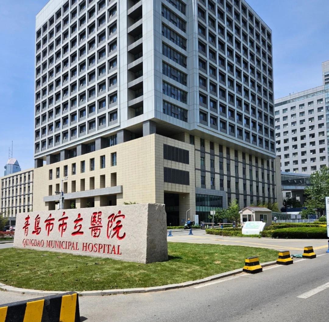 榆林青岛医保城(青岛医保城马守军)