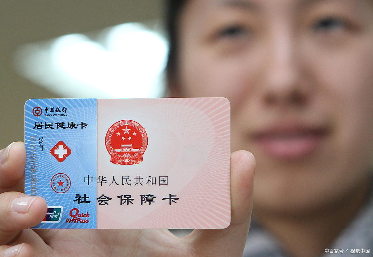 榆林狂犬疫苗可以用医保卡吗(防疫站打狂犬疫苗多少钱)